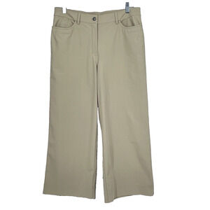 Lululemon Pants Women 32 Tan City Sleek 5 Pocket Wide Leg Ankle NEW NWT